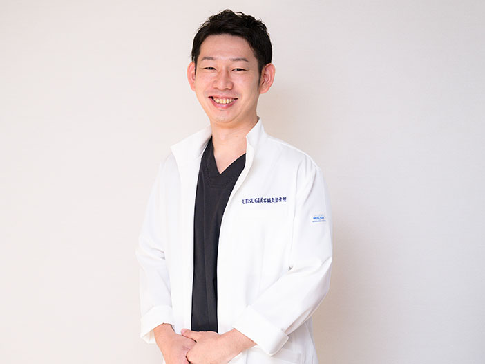 UESUGI美容鍼灸整骨院のスタッフ