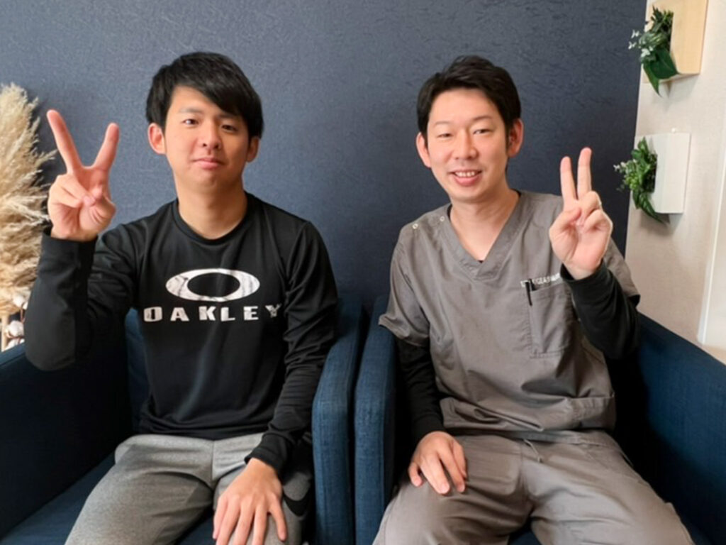 UESUGI美容鍼灸整骨院に来院されたお客様