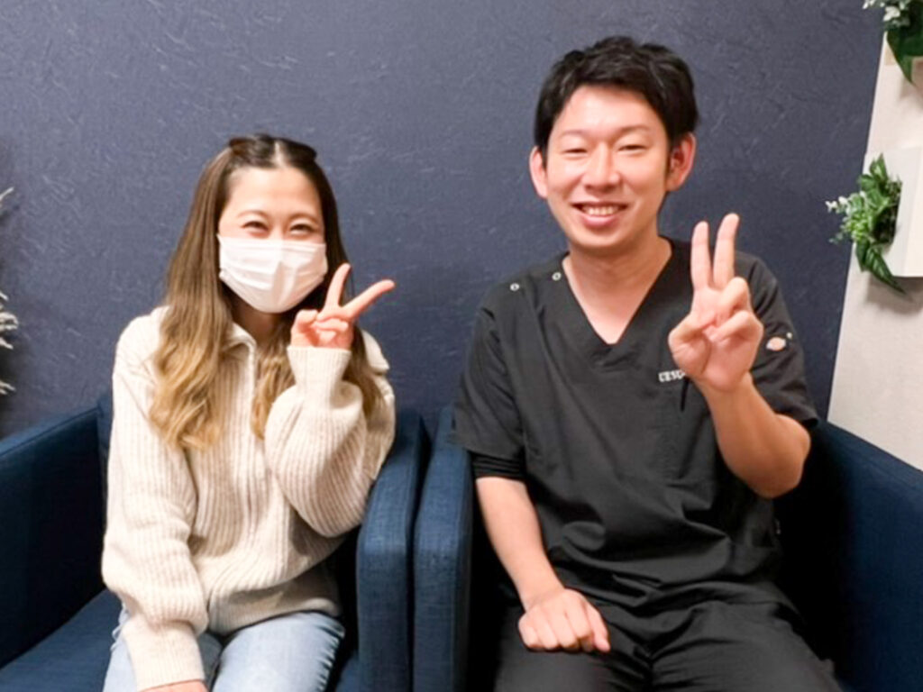 UESUGI美容鍼灸整骨院に来院されたお客様