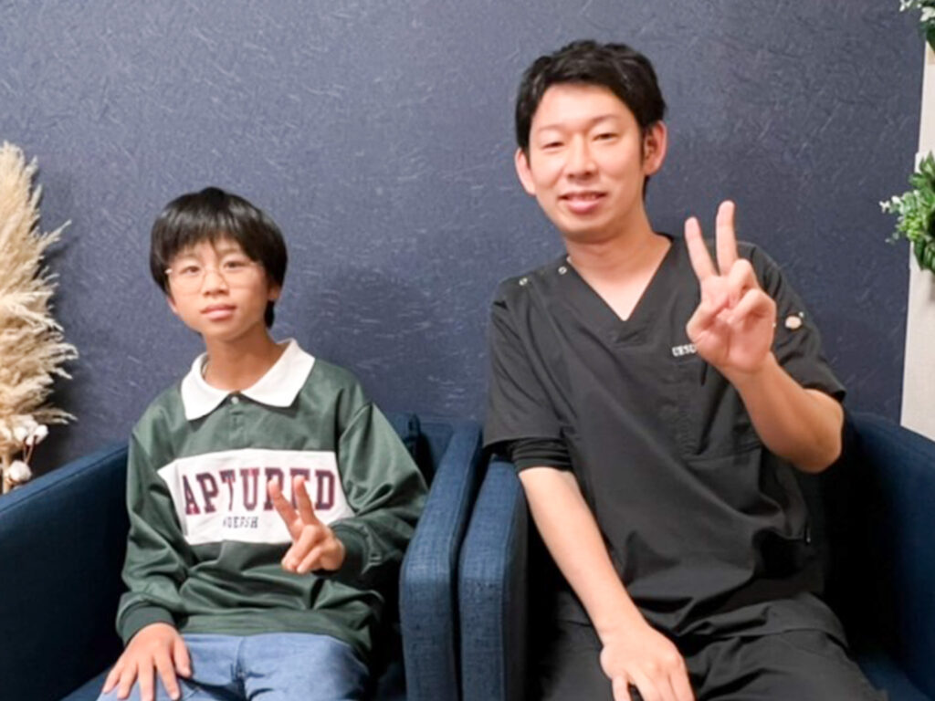 UESUGI美容鍼灸整骨院に来院されたお客様