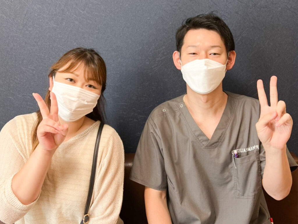 UESUGI美容鍼灸整骨院に来院されたお客様
